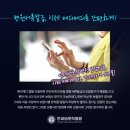 바로메디 이미지