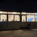 유디티수산 - 청주시 청원구 사뜸로67번길 28 | 유디티수산