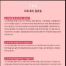 자아연에스테틱 네이버블로그