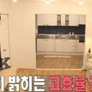 대가인테리어 - 경산시 성암로21길 37-17 | 대가인테리어