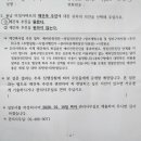 미성건축사무소 이미지