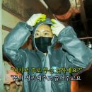 종성농장 이미지