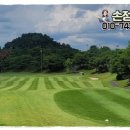 진주개발(주)진주컨트리클럽 이미지