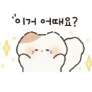 네일의봄 이미지