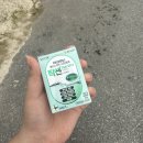 신한미온누리약국 이미지
