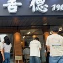 역삼-1513 이미지