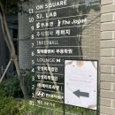 주식회사신드롬 이미지