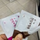 경희양평한의원 이미지