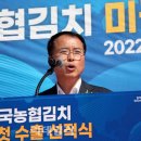 창원시조합공동사업법인 이미지