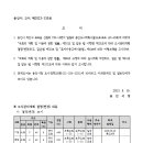 소2-43 이미지