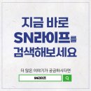 용인평온의숲(장례식장) 1층 | 용인평온의숲장례식장 진행 후기_시립납골당 평온마루 가격