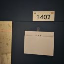 수원-1330 이미지