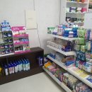 오창동물약국 이미지