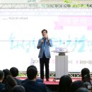 동탄청소년문화의집 4층 네이버블로그
