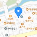 가호동6 이미지