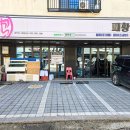 인천 도화동 조개찜 맛집 '패황제'내 돈 내산 추천