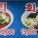 바다수산회 이미지