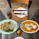 화신빌딩 | 대전 둔산동 퓨전음식 세서미하우스, 연어메밀롤 크림카레 내돈내산 후기