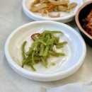 [남원 여행] 추어탕 잘 못 먹는 사람도 잘 먹는 남원추어탕 맛집 ‘정옥추어탕’