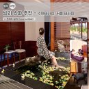 여운 스테이 | 발리 스파 어디가 최고야? 누사두아 럭셔리 스테이 콘래드 발리 마사지 후기