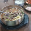 소머리국밥 이미지