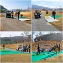 대가야컨트리클럽 이미지