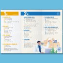 중곡보건지소 이미지