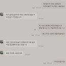 아이픽스존1세대분당야탑아이폰수리센터 네이버블로그