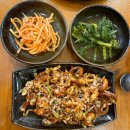 보리밭사이길로 | 경기 부천 범박동 보리밥 맛집 보리밭사이길로