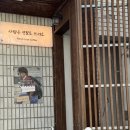 237커피(COFFEE) | [광안리] 부산 광안리 카페 사랑은 연필로 쓰세요 광안점 후기