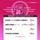 비앤비의원 이미지