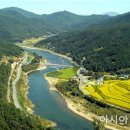 상한 농촌체험 휴양마을 이미지