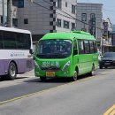 예산역 버스정류장 이미지