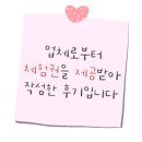 호야2농장 이미지