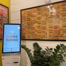 피자스쿨 검암로열파크시티점
