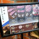 세븐일레븐(대봉점) 이미지