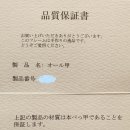 아름다운안경나라 이미지