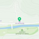 어비계곡 하얀집 이미지