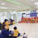 글로리아어린이집 이미지