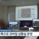 일류통신 이미지