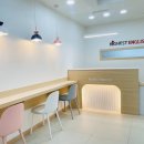 하이스트영어교습소 이미지