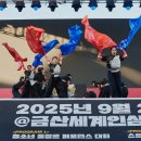 댄스페스티벌 | 금산힙합스트릿댄스페스티벌 후기, 호미들 무대까지 뜨거웠던 하루