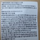 (주)디엠코리아 이미지