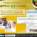 밝은세상 이미지