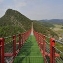 출렁다리농산물 - 원주시 소금산길 88 | 출렁다리농산물