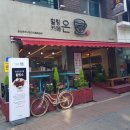 온양온천시장상인회협동조합