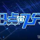 지평스페이스