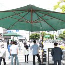 그늘막85 이미지