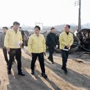 평택축산 이미지