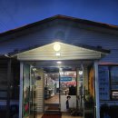 태안군청 이미지